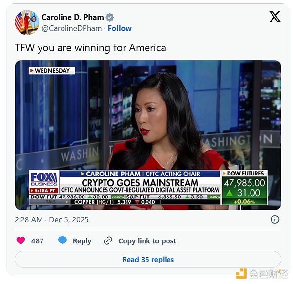 CFTC冉冉升起的加密权力