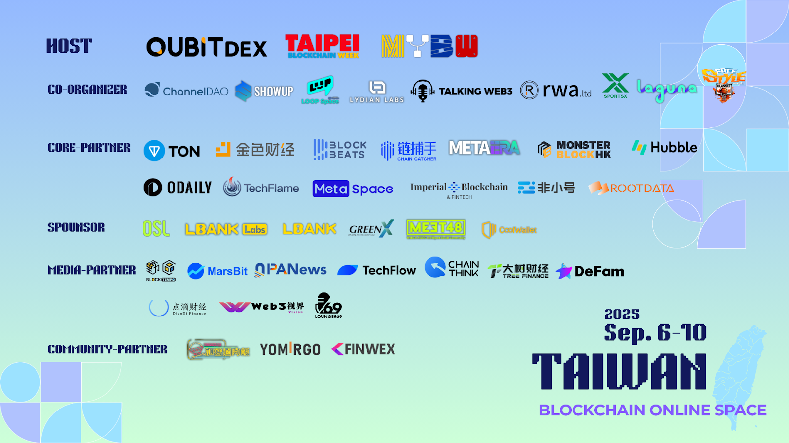 QuBitDEX 领衔，百位嘉宾、百场论坛共同定义产业新未来：亚洲最大 Web3 线上峰会 TBOS 闭幕！
